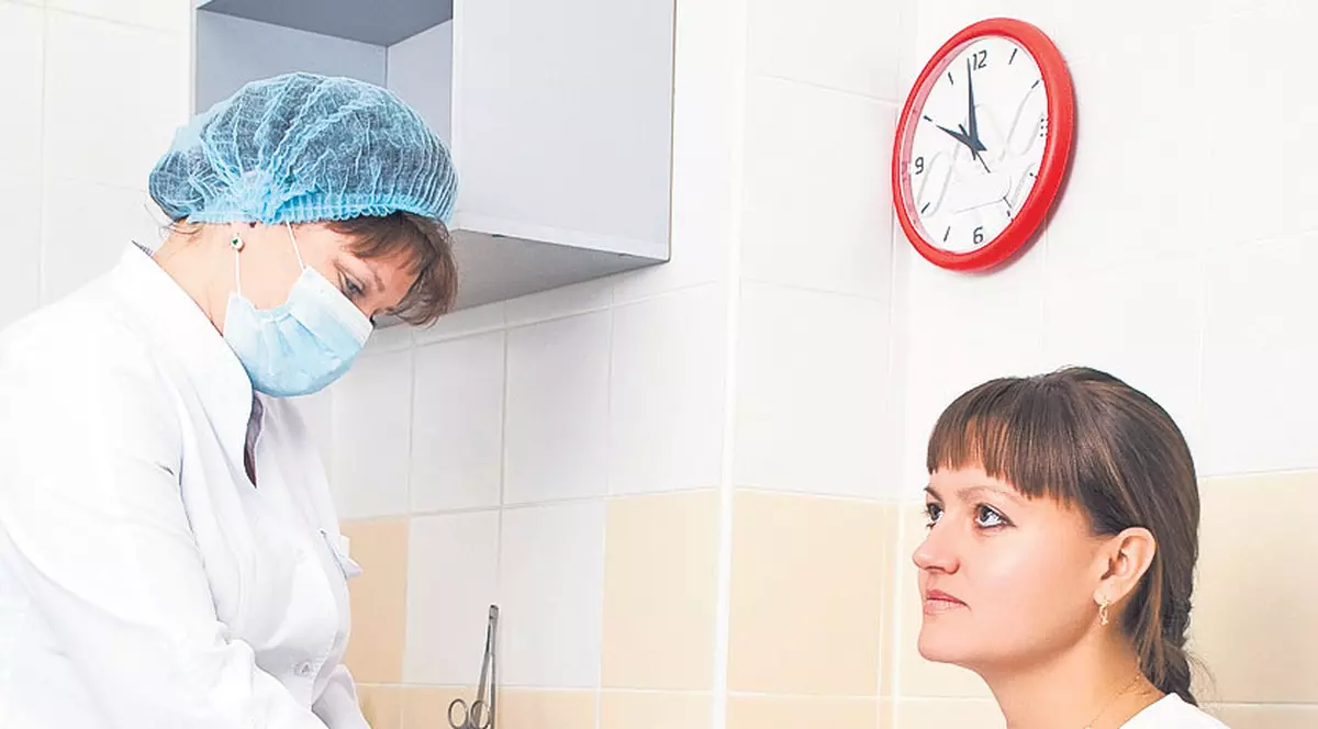 Analizele «gratuite» costă «doar» 300 de lei