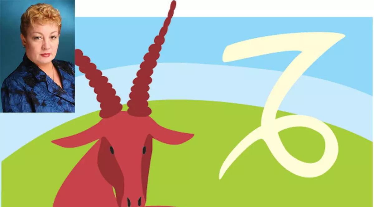 Horoscop Urania Capricorn | Previziuni pentru perioada 28 martie – 3 aprilie 2015