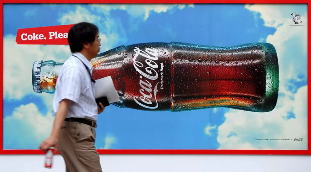 Țările în care E ILEGAL să vinzi sau să cumperi Coca-Cola