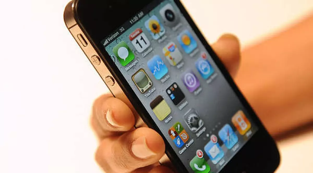 Cea mai tare setare pe care să o faci la iPhone-ul tău