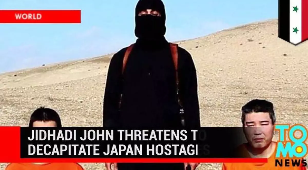 Călăul ”John Jihadistul” şi-a cerut iertare pentru... necazurile provocate familiei sale