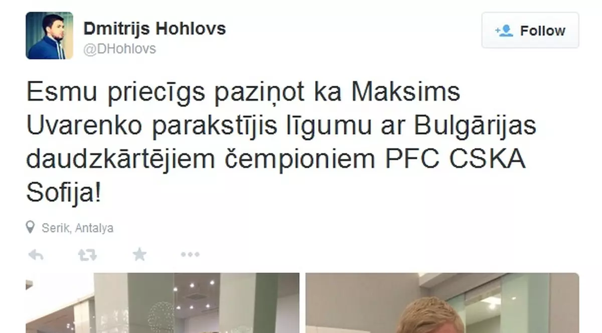 Portarul de la ȚSKA Sofia a cerut, disperat, ajutorul părinților