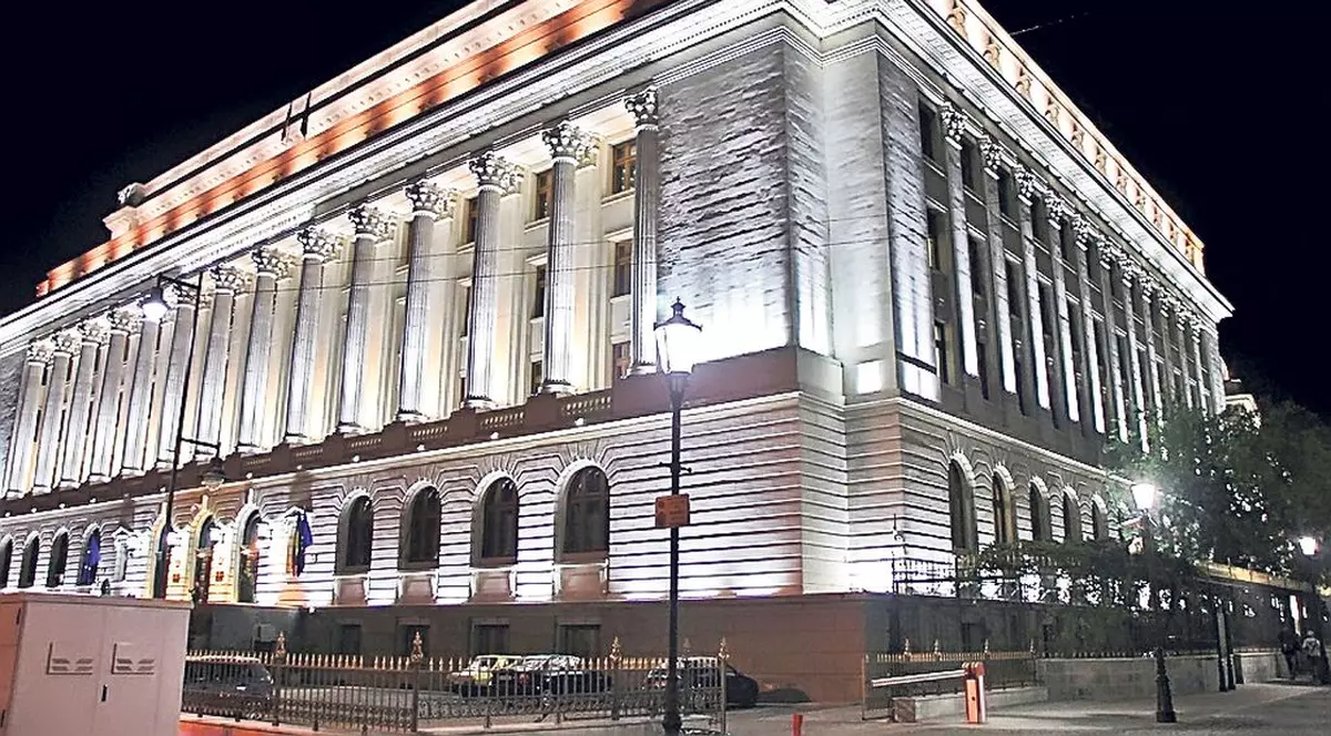 Indicele ROBOR a urcat la 2,06%. BNR