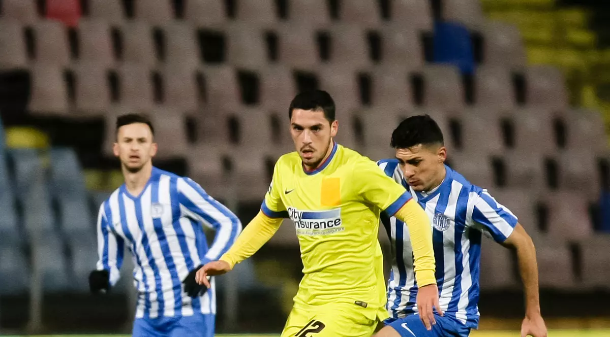 S-a amânat meciul Steaua - CSMS Iaşi. Vezi când a fost reprogramat