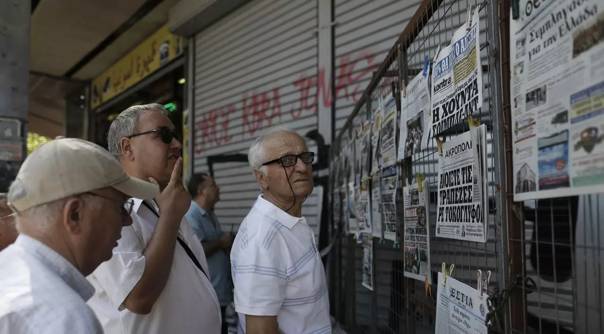 GRECIA. BCE a respins majorarea finanțării băncilor grecești cu șase miliarde de euro