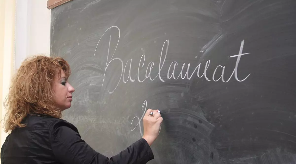 BACALAUREAT 2015 | Gata cu Bacul! Află care a fost cea mai scăzută promovabilitate a ”examenului de maturitate”