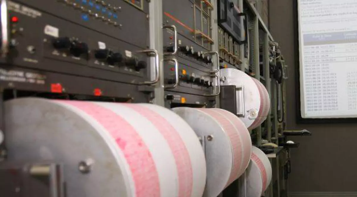 CUTREMUR în Vrancea, miercuri dimineaţă. Ce magnitudine a avut