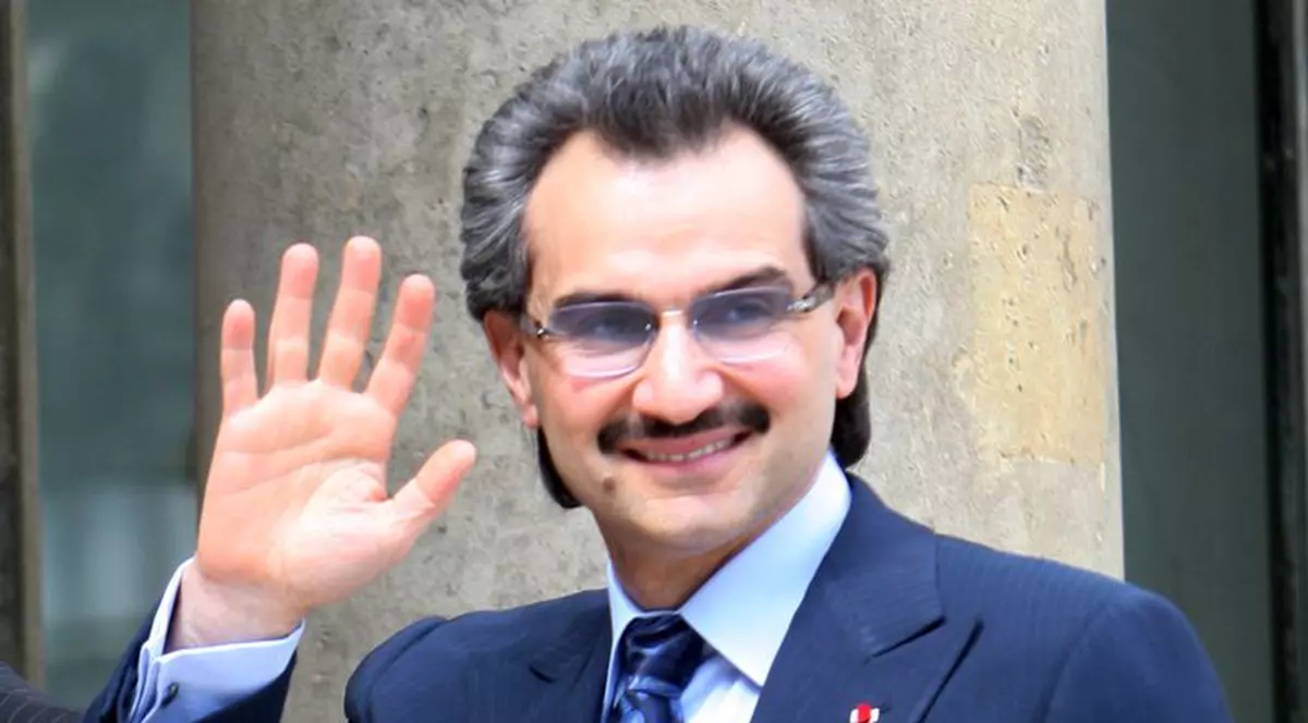 Un prinț SAUDIT își donează întreaga avere. Țineți-vă bine: 32 de miliarde de dolari