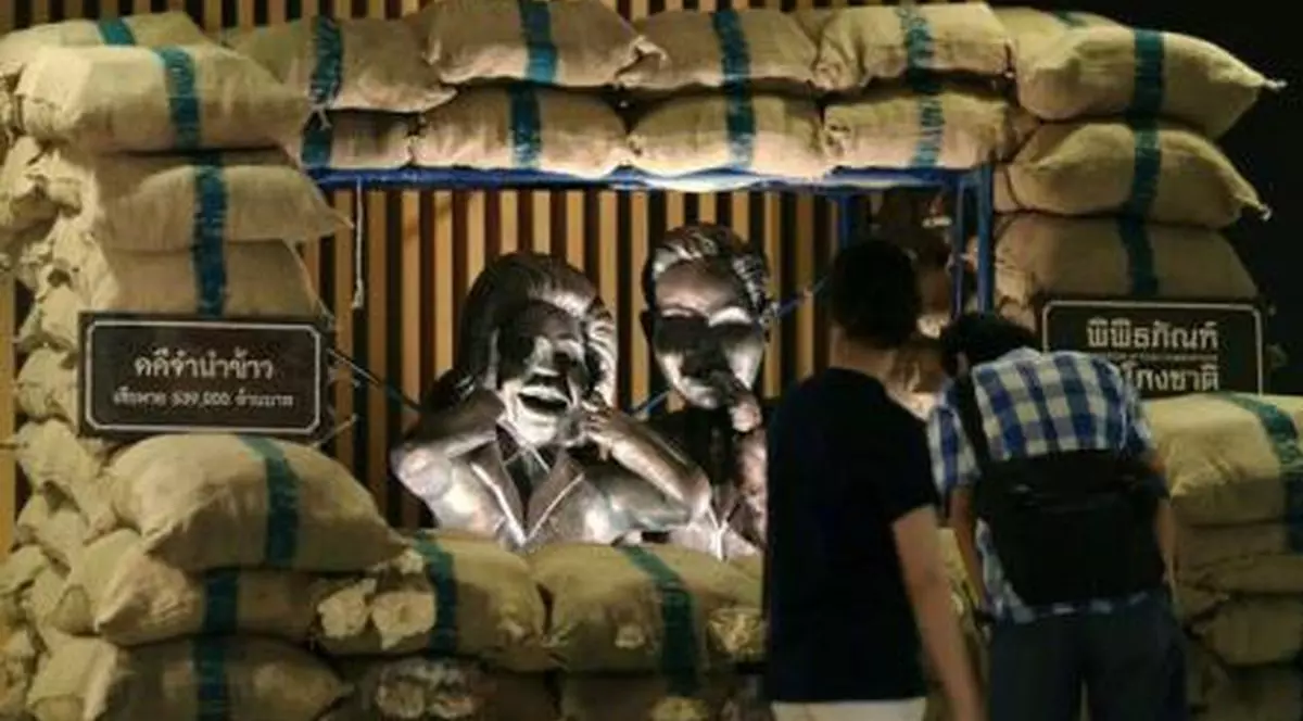 S-a deschis un muzeu al corupției. Ce pot vedea în el cei care îl vizitează | FOTO