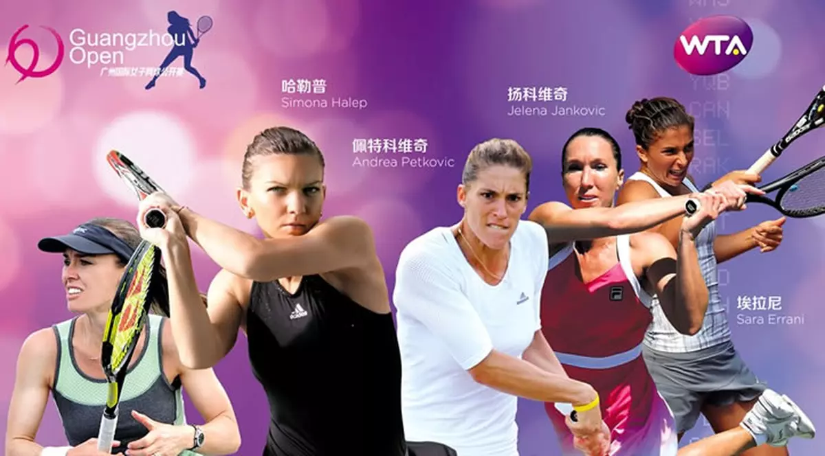 Halep rămâne pe locul 2, conform ierarhiei publicate de către WTA