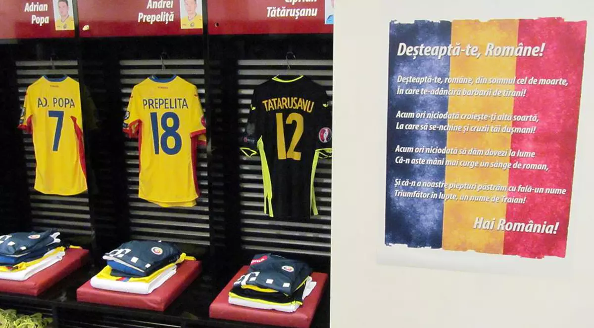 Tricolorii au avut vestiar personalizat la meciul cu Grecia și imnul României afișat pe perete