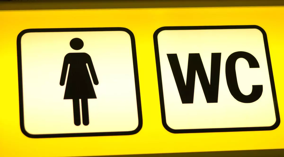 Ce se întâmplă dacă îți vine să te duci la toaletă și tot amâni?