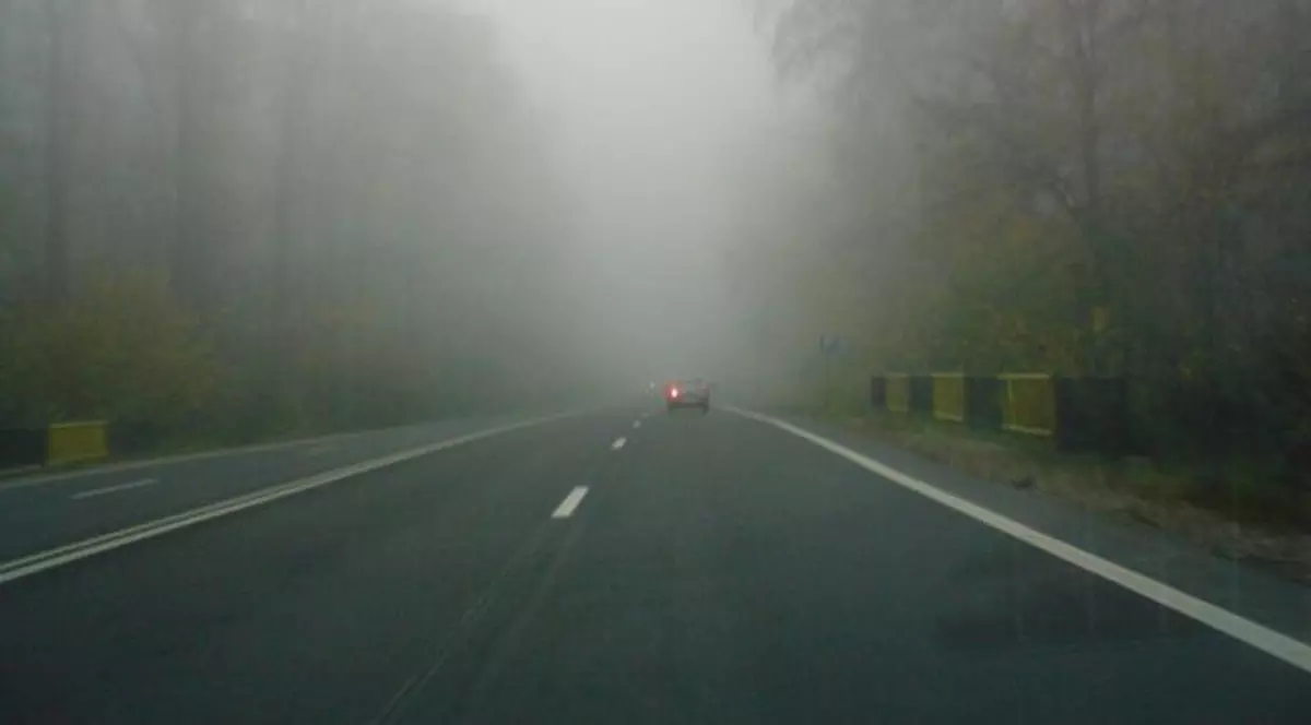 Avertizare meteo: COD GALBEN de ceaţă în mai multe judeţe