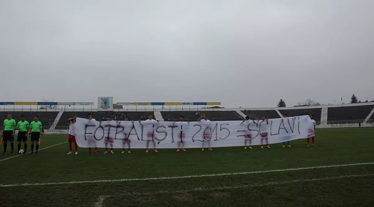 Deși s-au prezentat la meci, fotbaliștii de la Metalul Reșița au refuzat jocul!