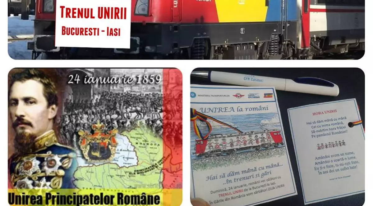 Pleci mâine lași? CFR introduce în circulaţie TRENUL UNIRII