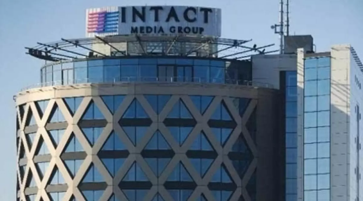 ANAF scoate la licitație clădirile INTACT! Angajații trustului sunt în stradă