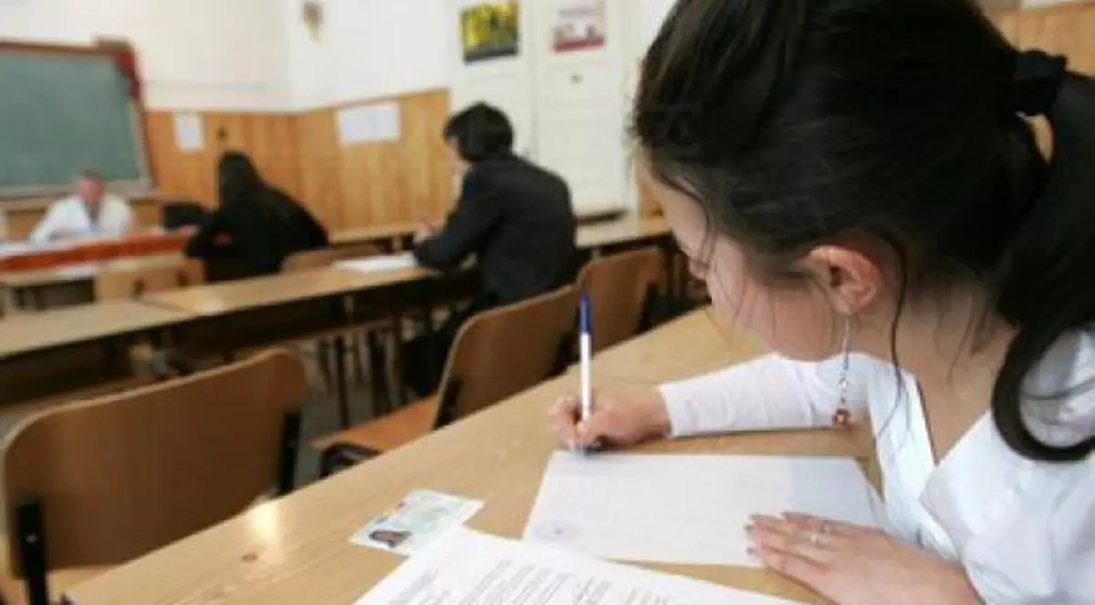 rezultate bacalaureat 2016 arad