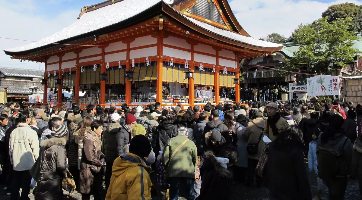 Anunț inedit în Japonia: “Angajăm ninja”. Ce condiții trebuie să îndeplinească doritorii