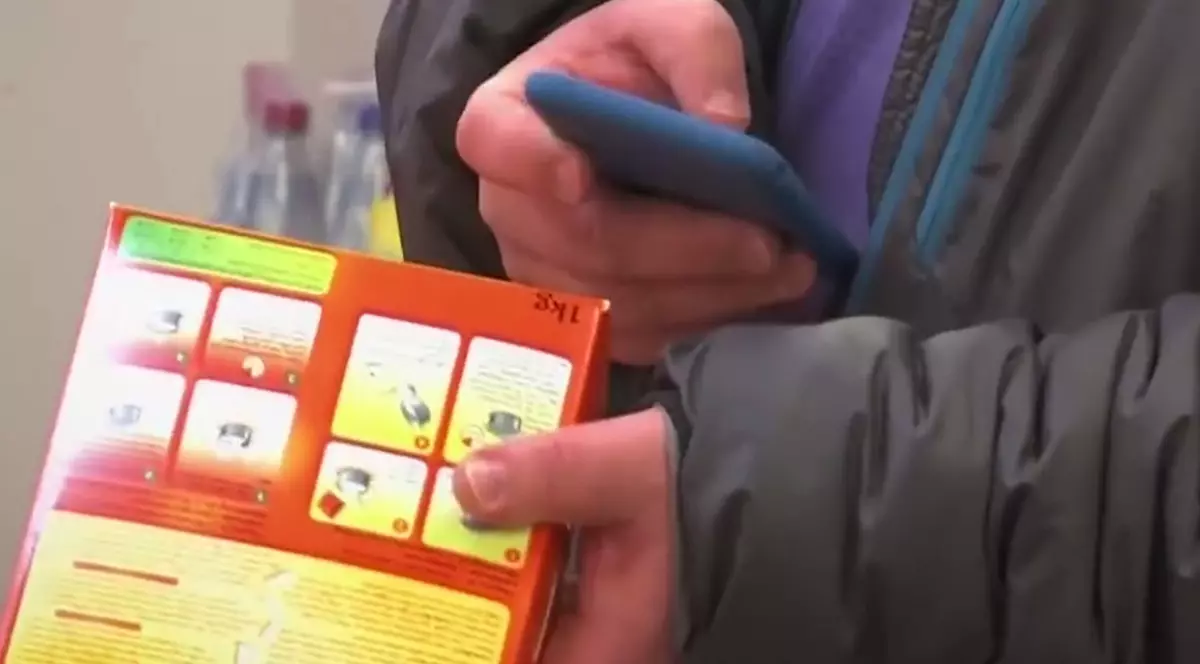 S-a deschis prima alimentară fără vânzător |VIDEO