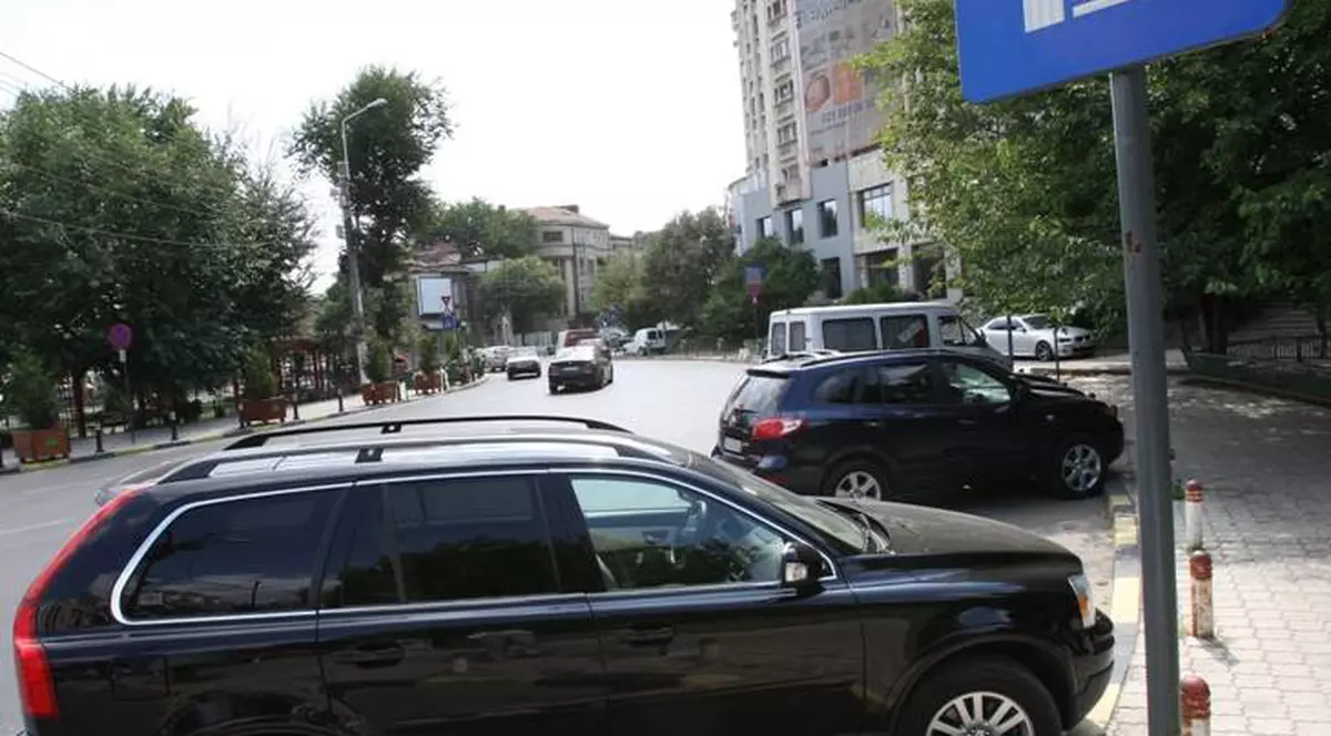 a plătit tichetul de parcare unui necunoscut