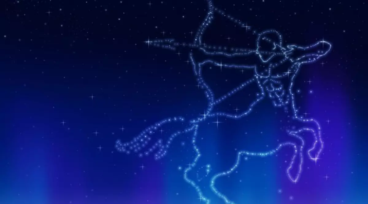 Scrisoare către un Săgetător