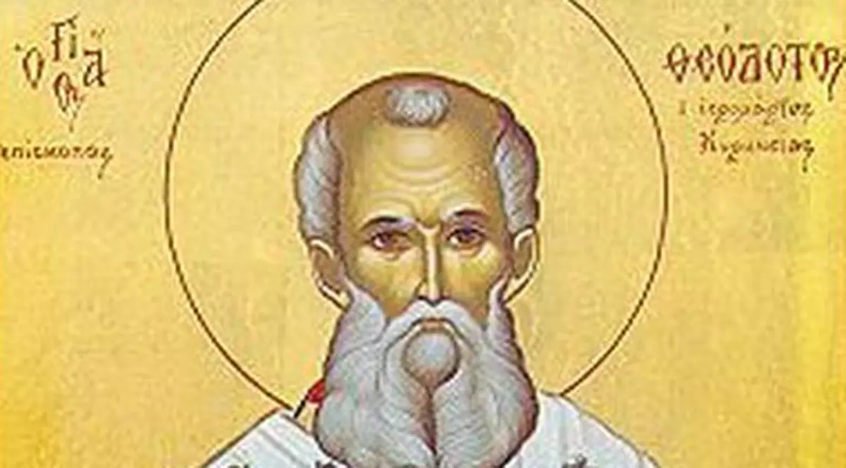 SĂRBĂTORI RELIGIOASE: Ce Sfinţi sunt pomeniţi pe 2 martie