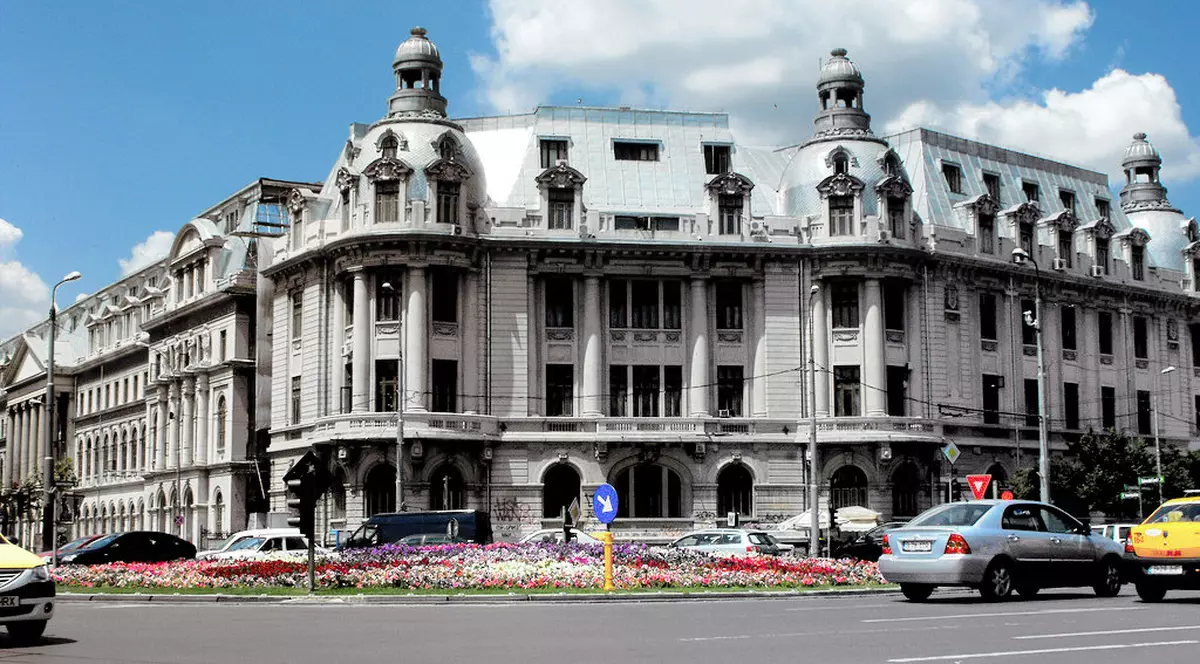 admitere facultate 2016