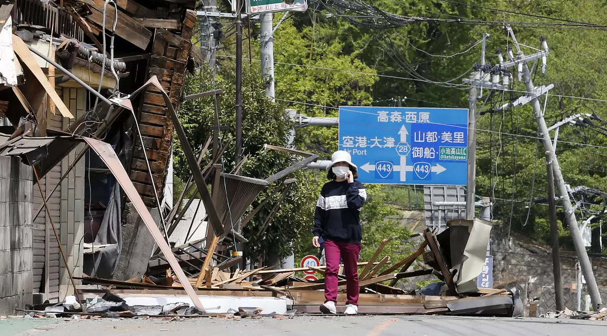 Un nou cutremur puternic în Japonia! Seismul a avut magnitudinea de 5,8