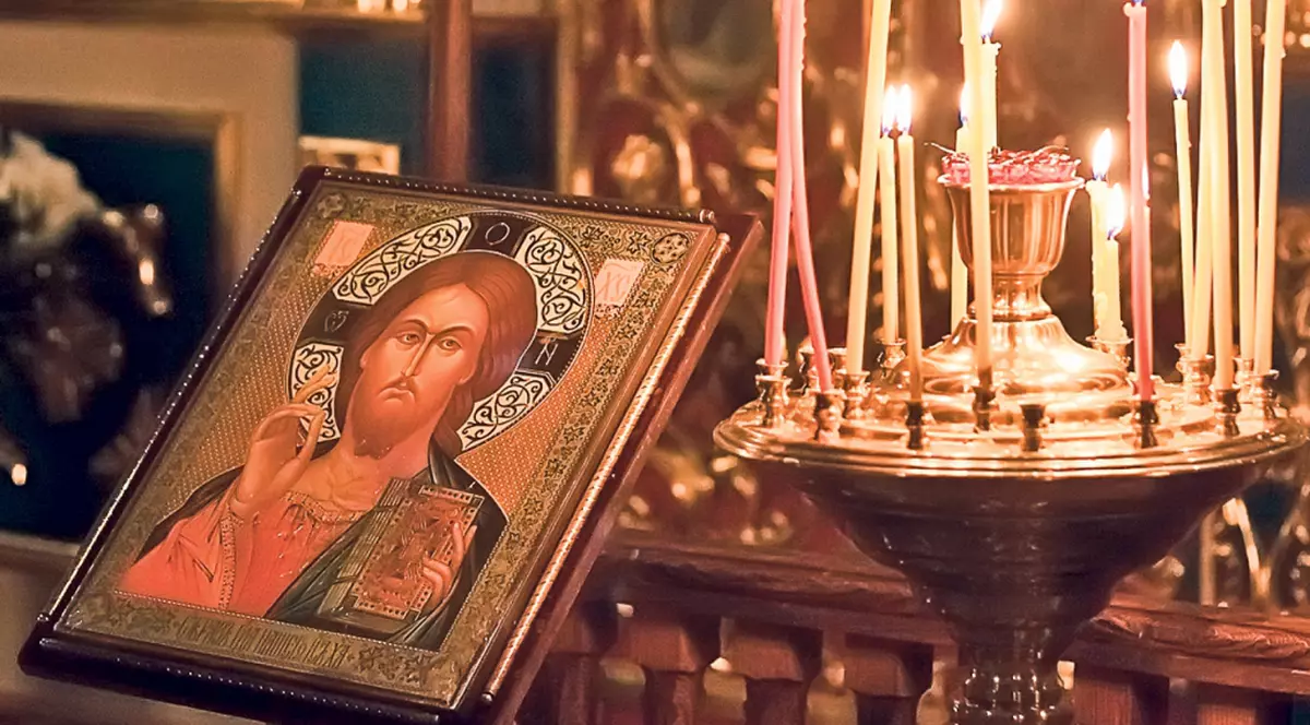 Săptămâna Patimilor