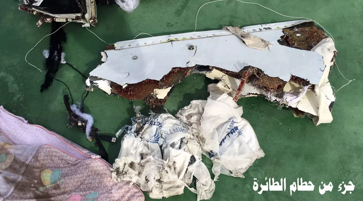 Tragedia EgyptAir | Cel mai tânăr pasager al avionului prăbușit în Mediterană avea doar patru luni și jumătate