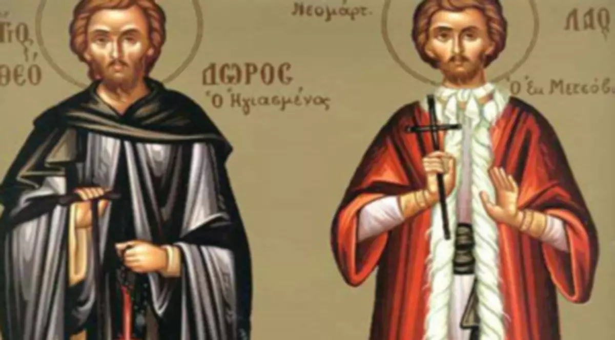 Ce sfânt sărbătorim luni