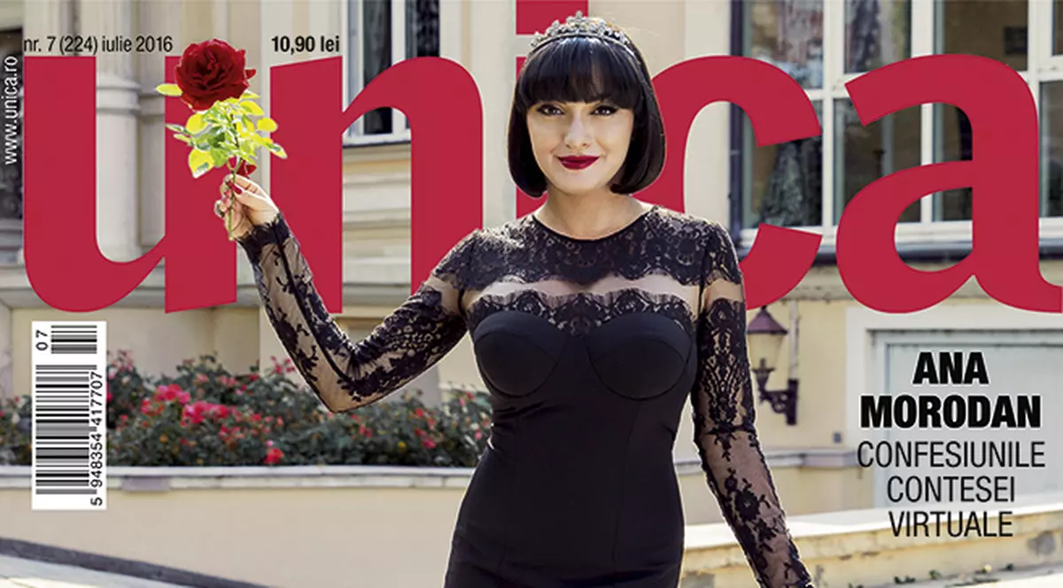 Cumpără #unicadeiulie – o ediție dedicată bloggerilor!