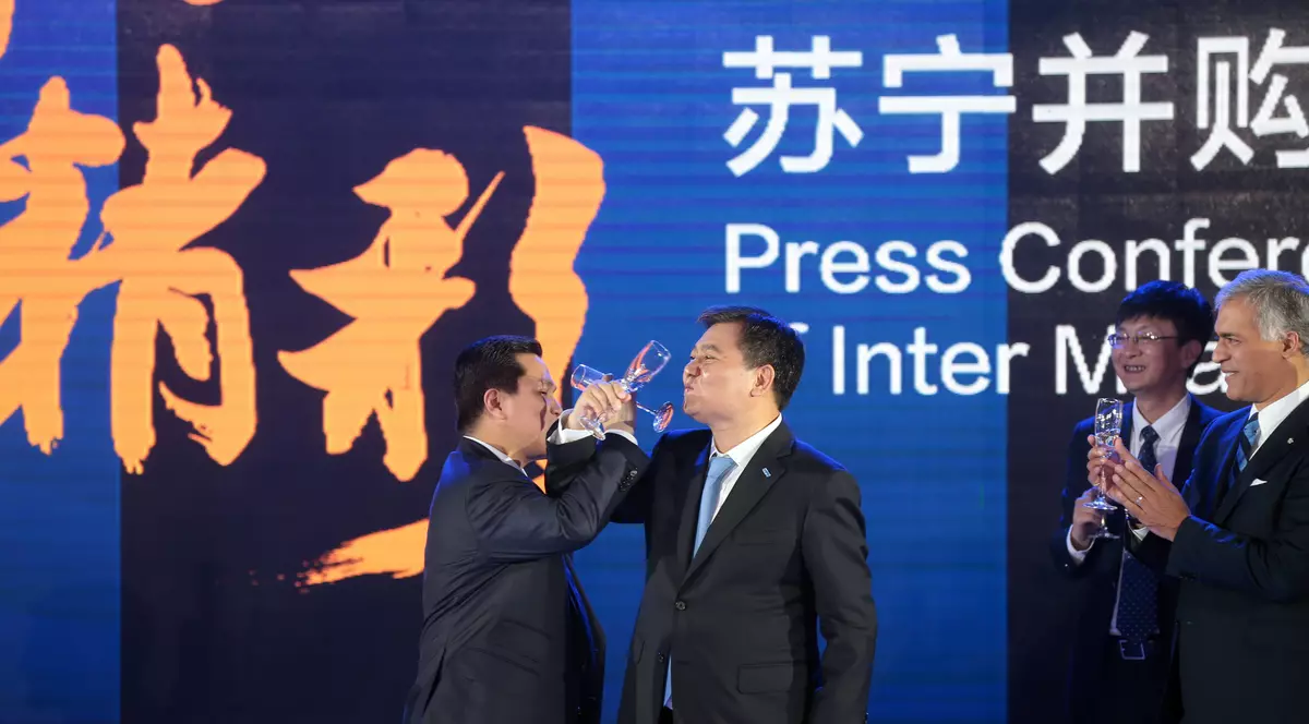 Serie A. Inter a intrat oficial pe mâna chinezilor de la Suning. Moratti lasă clubul după 21 de ani