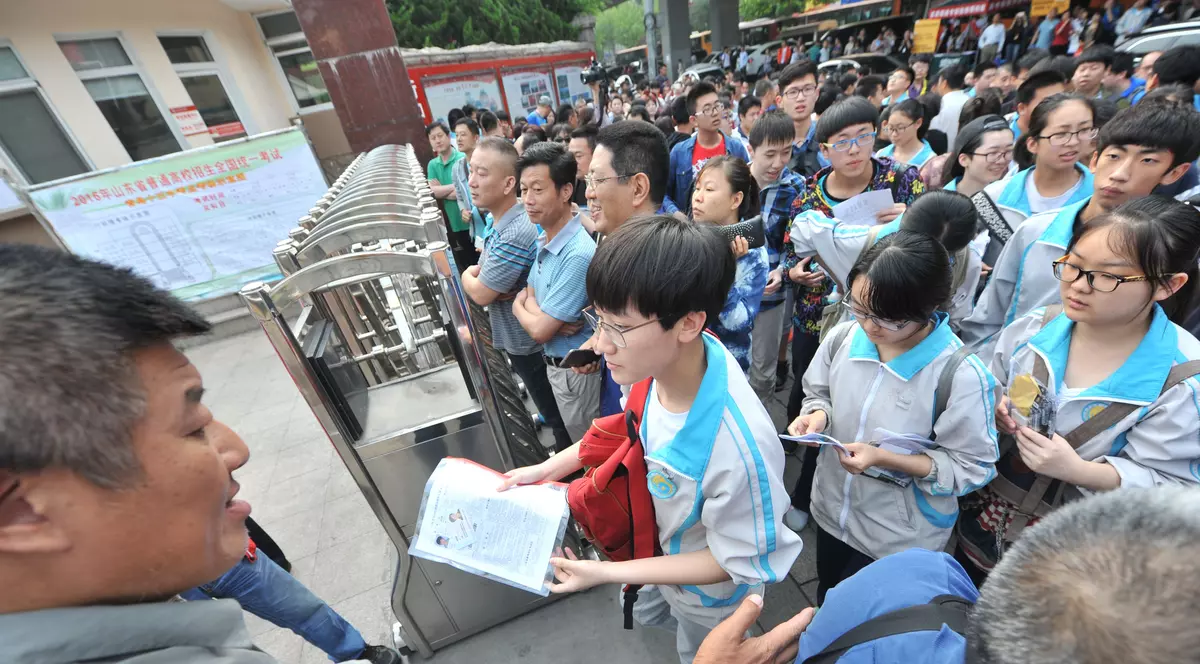 Rezultate bacalaureat 2017 Gorj