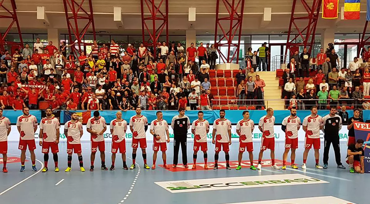 Echipa de handbal Dinamo