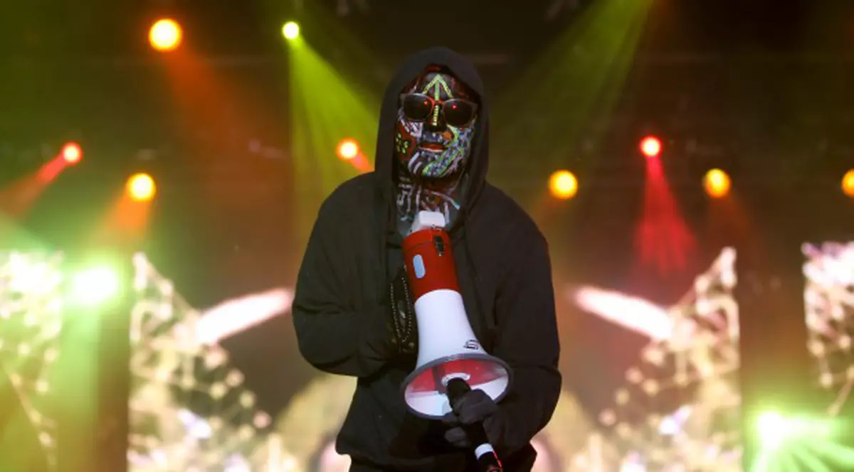 Reacţia MAI, după ce li s-a solicitat să dezvăluie identitatea membrilor "Carla's Dreams"