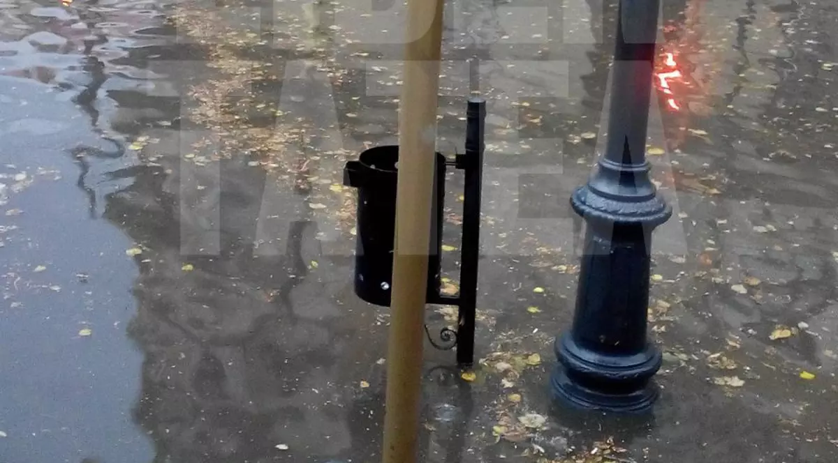 Cod galben de inundații