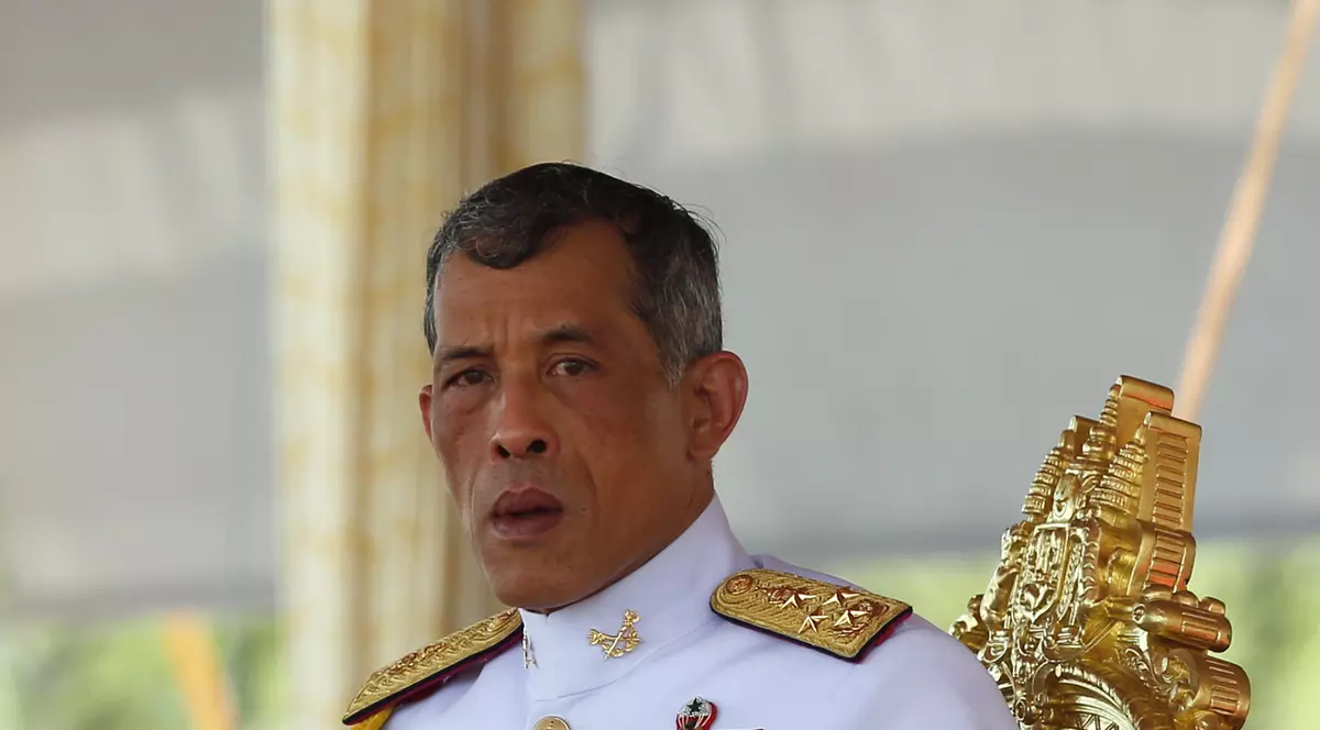 Prințul Maha Vajiralongkorn