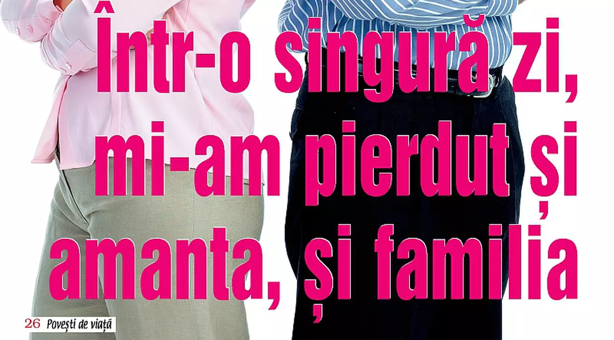 Povestea de viață prezentată în acest material este ficțională. Unele întâmplări sunt inspirate din viața reală, dar numele personajelor și anumite aspecte au fost modificate.