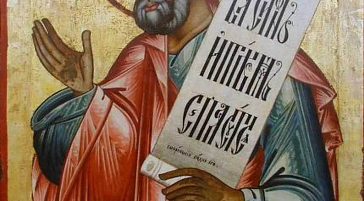 CALENDAR ORTODOX 2016: Prima sâmbătă din Postul Crăciunului! Ce trebuie să faci astăzi și ce Sfinți sunt pomeniți