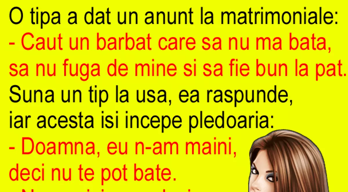 BANC: Anunț la matrimoniale