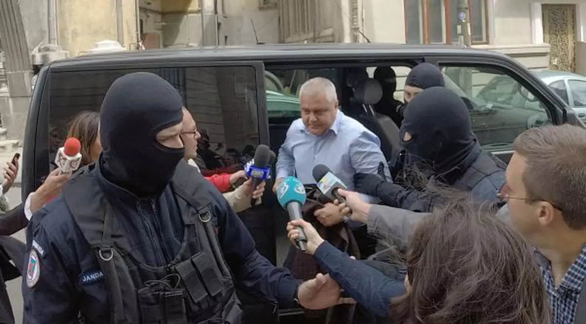 Georgian Surdu