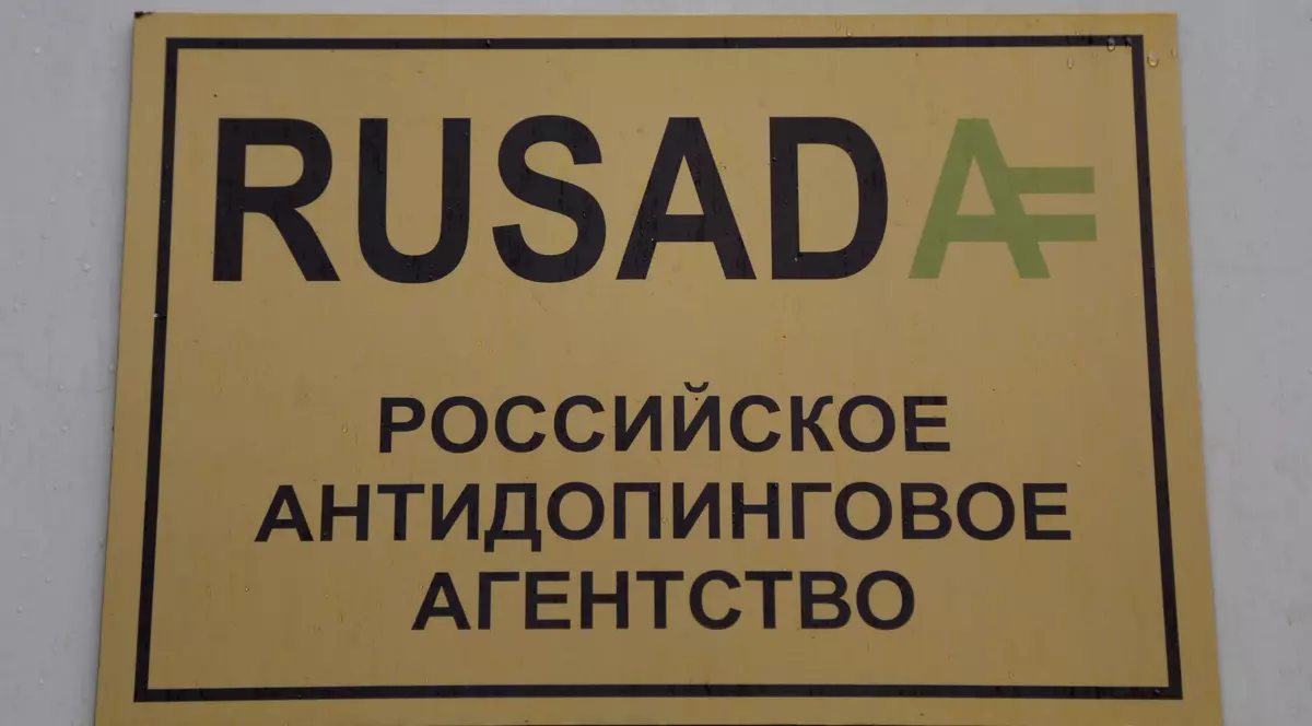 Tăbliţă cu numele Agenţiei ruse antidoping (RUSADA). (FOTO: EPA)