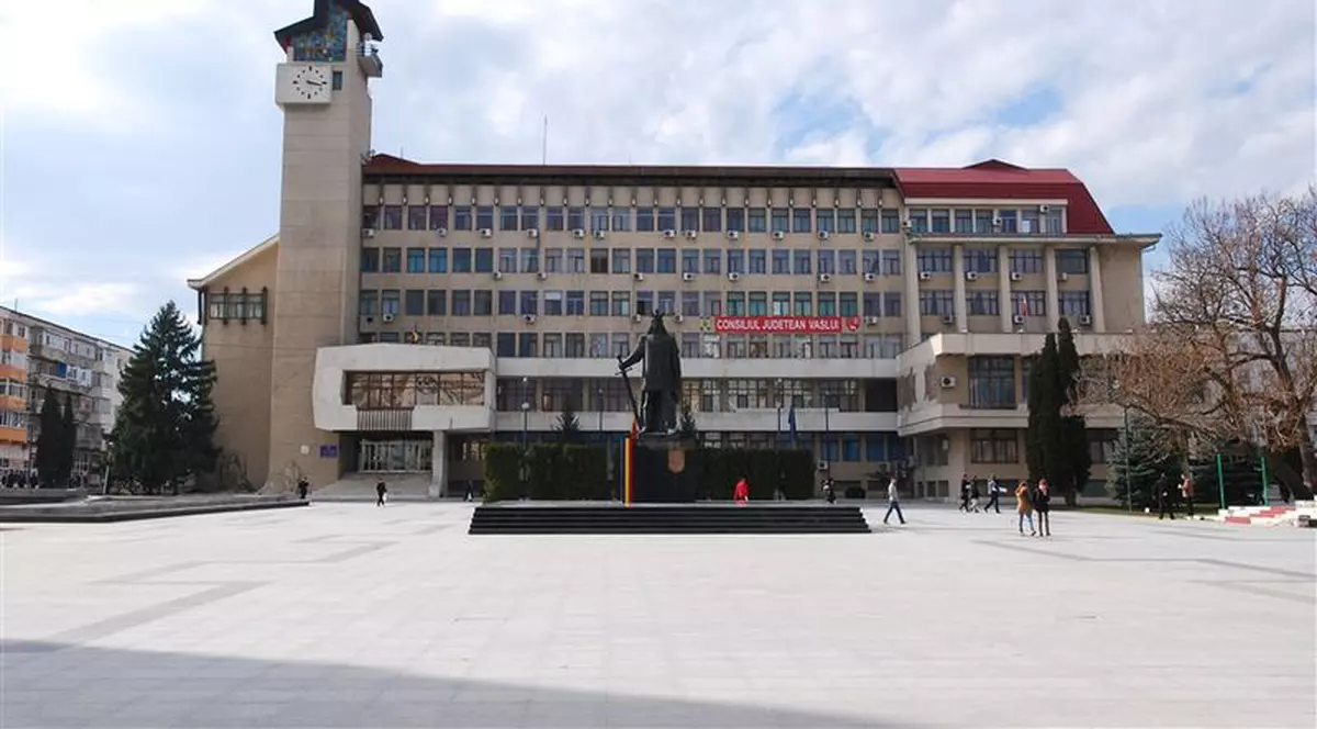 Rezultatele alegerilor parlamentare 2016 în județul Vaslui