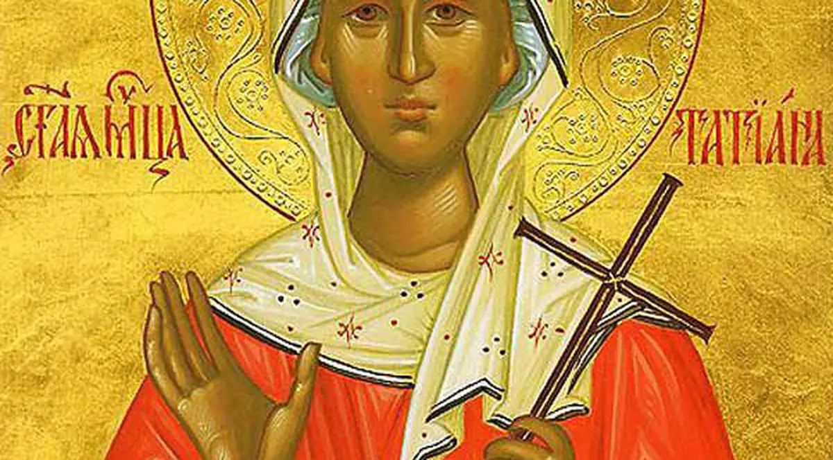 Sfânta Tatiana