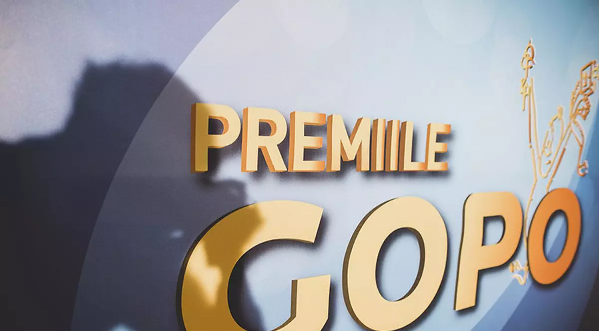 Premiile Gopo 2017