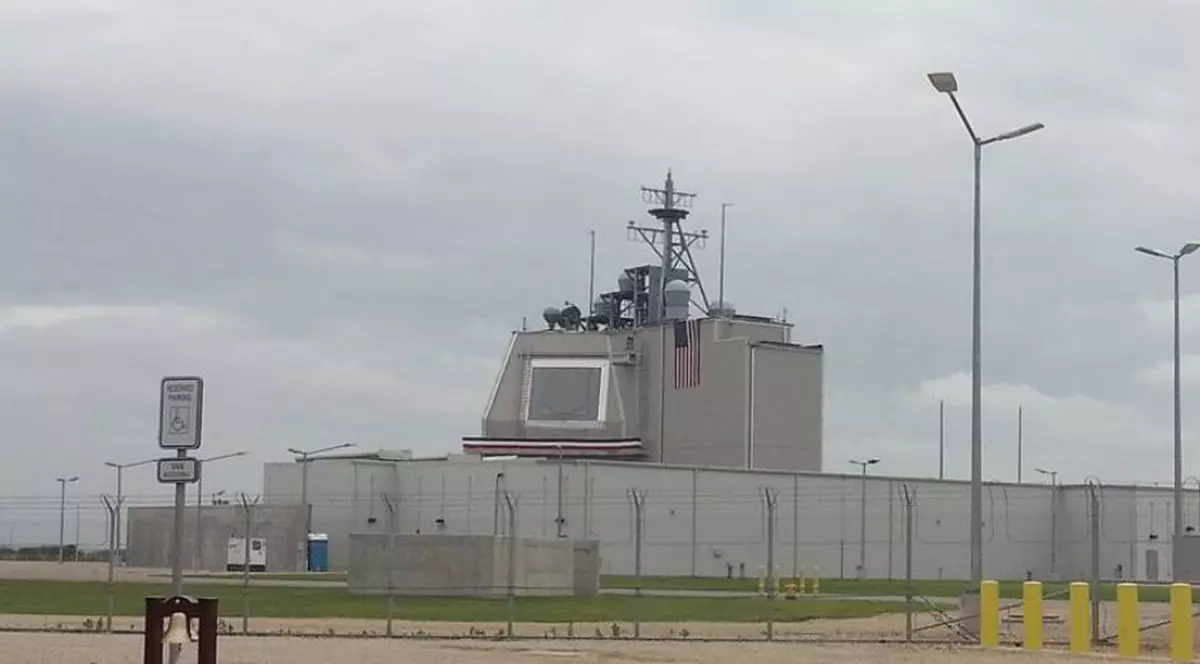 Sistemul de apărare anti-rachetă de la Deveselu