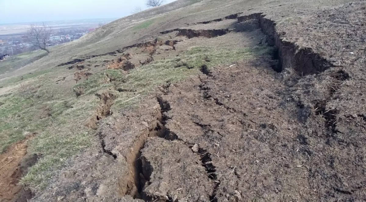 Hărţi de risc pentru cutremure şi alunecări de teren în localităţi gălățene
