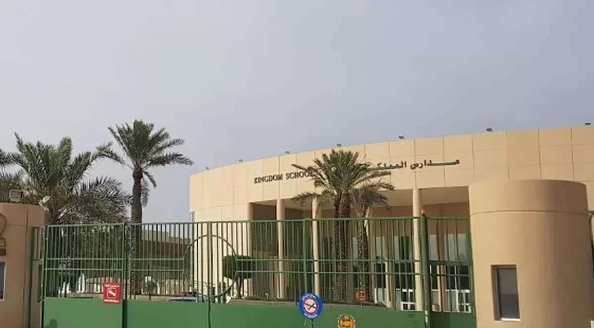 Atac armat la o școală internațională din Arabia Saudită. Un profesor a deschis focul