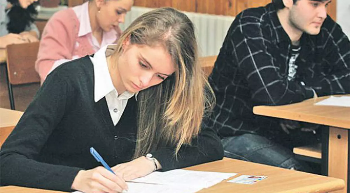 BACALAUREAT 2017 MATEMATICĂ